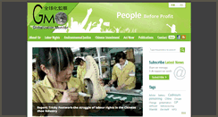 Desktop Screenshot of globalmon.org.hk